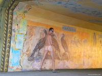 don't stare at my ass, watch the grafiti