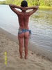 Photo amateur