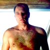 Photo amateur
