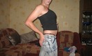 Photo amateur