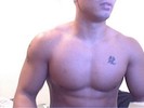 Photo amateur