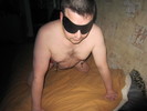 Photo amateur