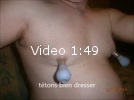 Video amateur