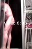 Video amateur