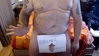 Photo amateur