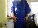 Photo amateur