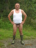 Photo amateur