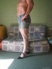 Photo amateur