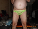 Photo amateur