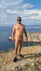 Photo amateur