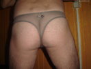 Photo amateur
