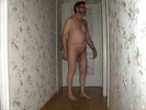 Photo amateur