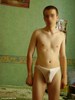 Photo amateur