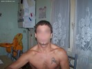Photo amateur